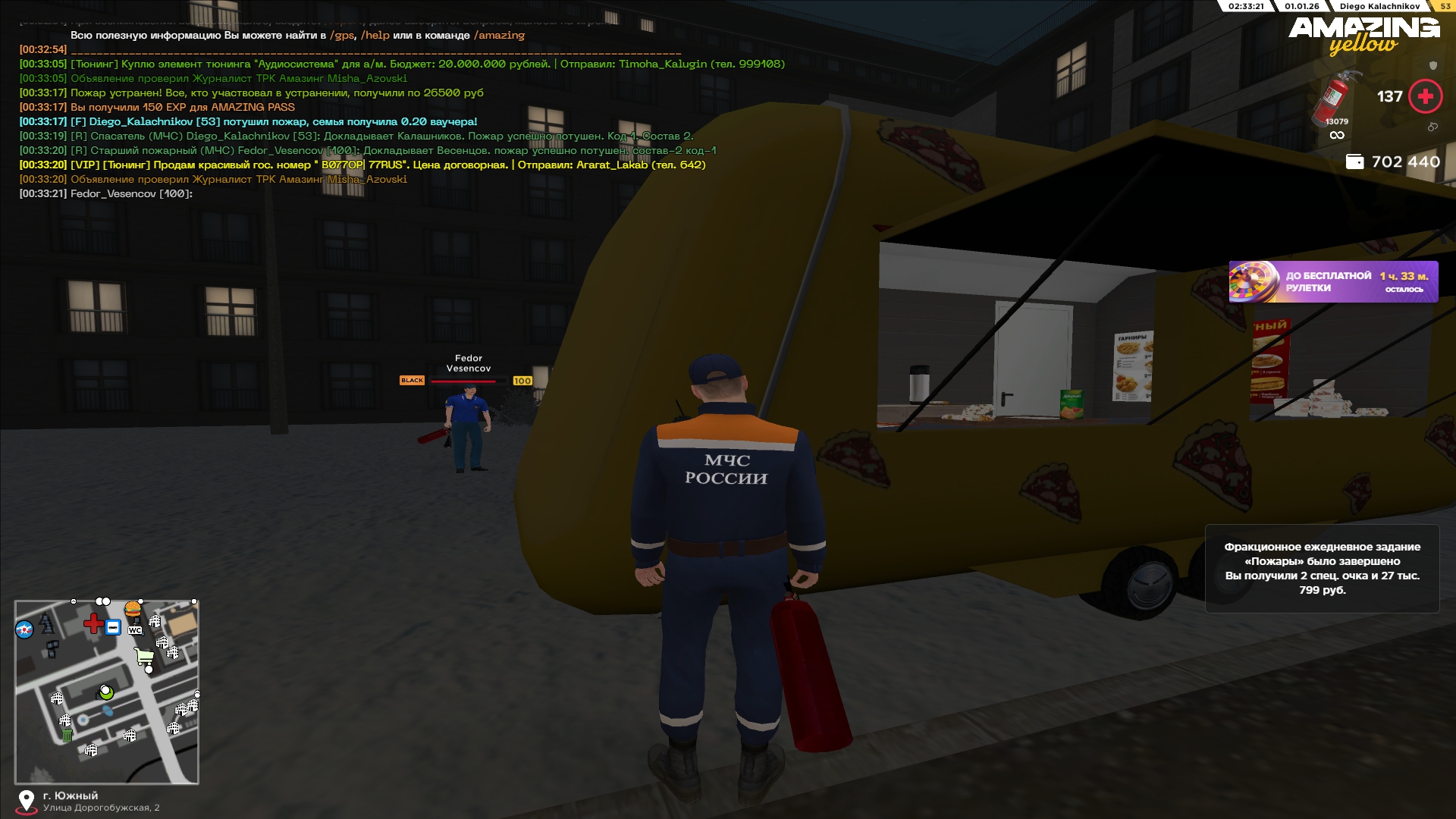 Файлы не были найдены на сервере. Альбом удален.