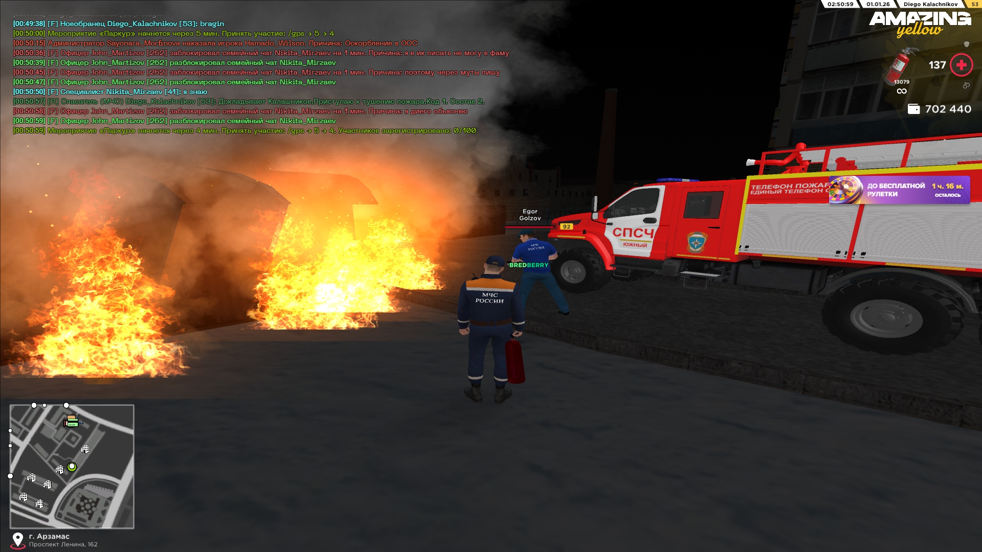 Файлы не были найдены на сервере. Альбом удален.