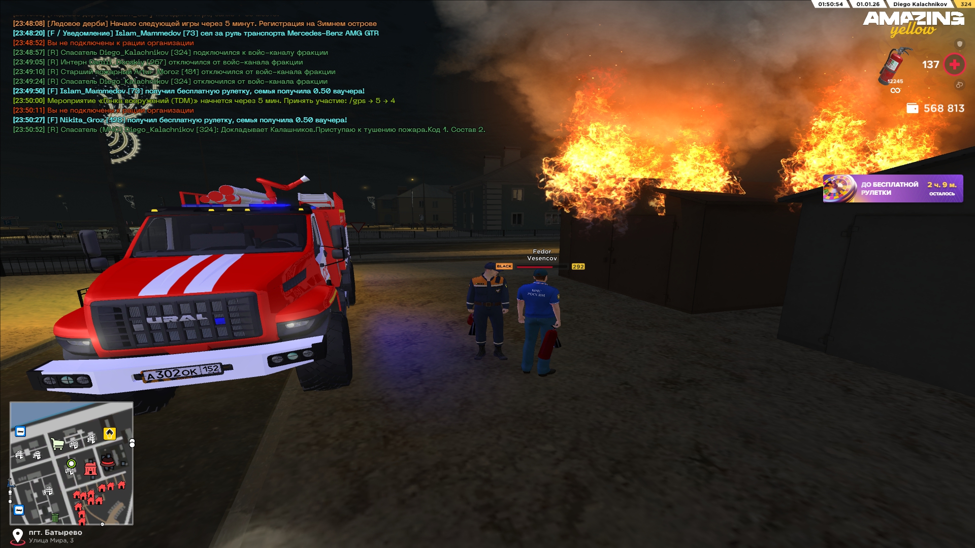 Файлы не были найдены на сервере. Альбом удален.