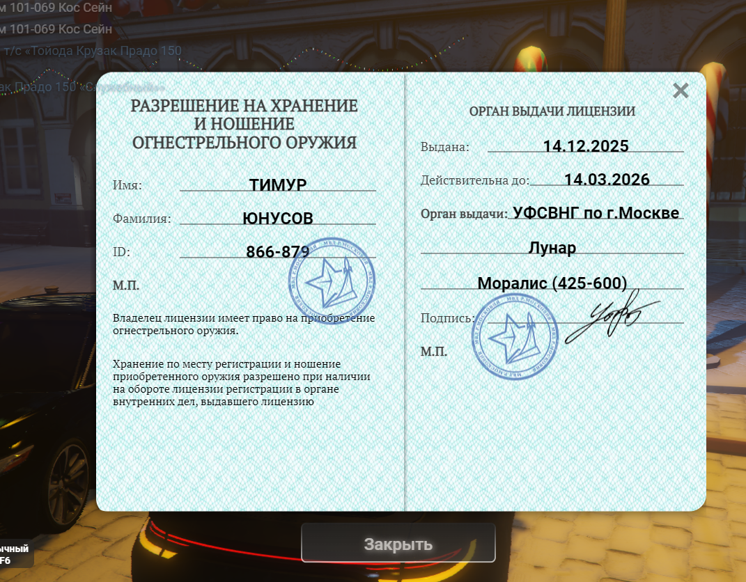 Файлы не были найдены на сервере. Альбом удален.