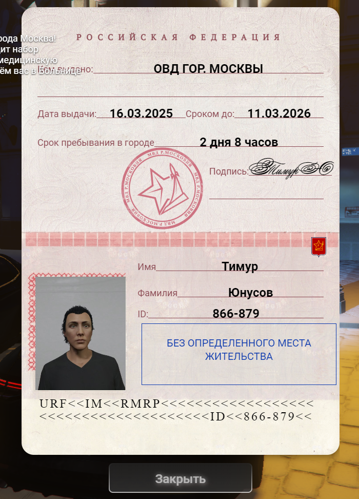 Файлы не были найдены на сервере. Альбом удален.