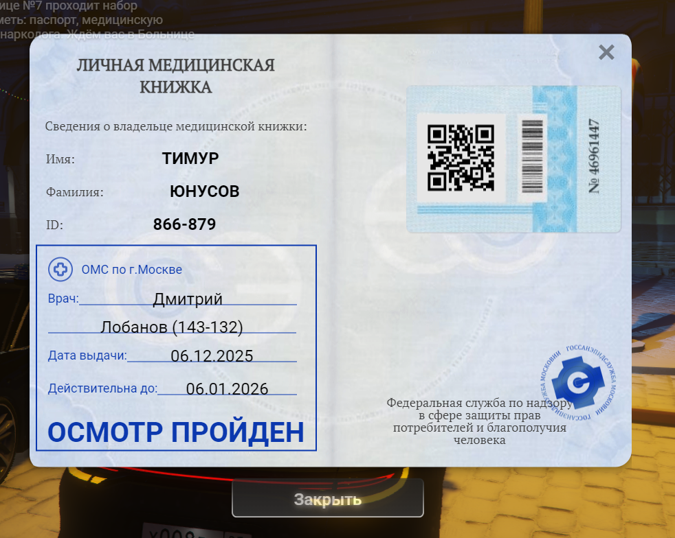 Файлы не были найдены на сервере. Альбом удален.