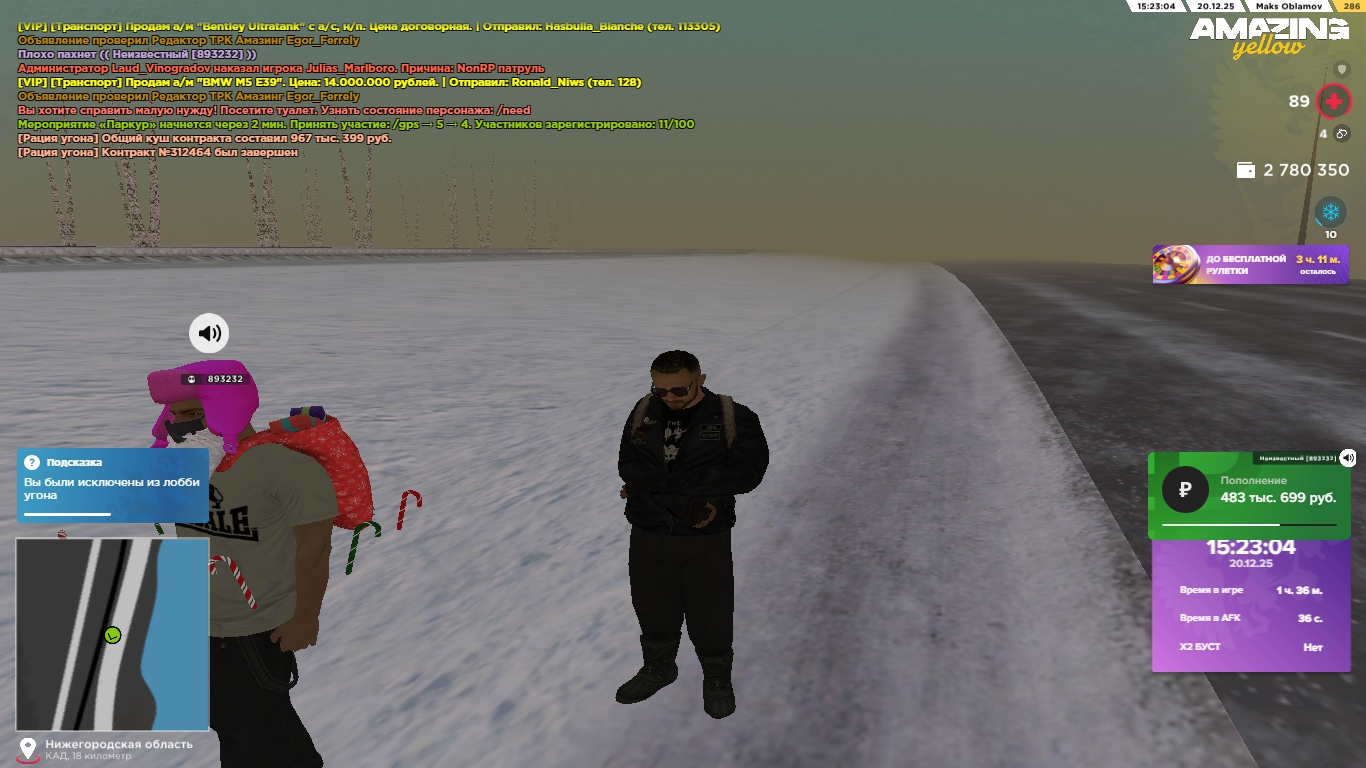 Файлы не были найдены на сервере. Альбом удален.