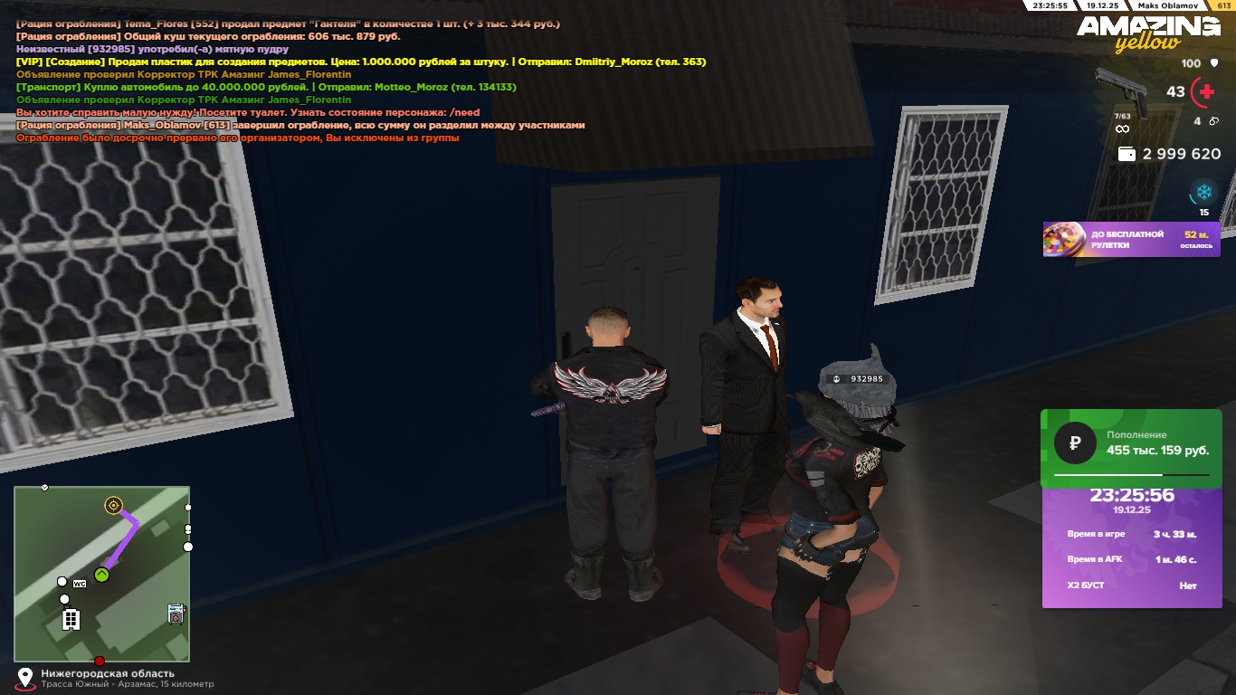 Файлы не были найдены на сервере. Альбом удален.