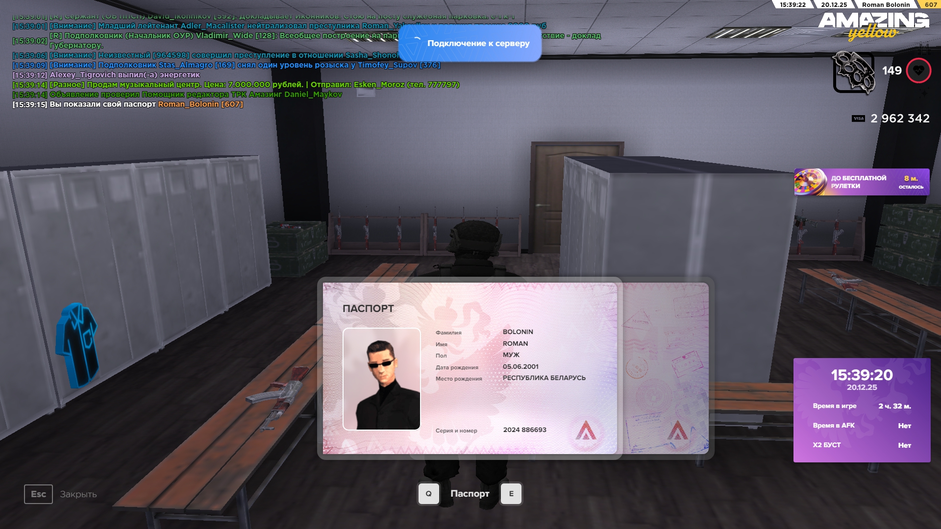 Файлы не были найдены на сервере. Альбом удален.