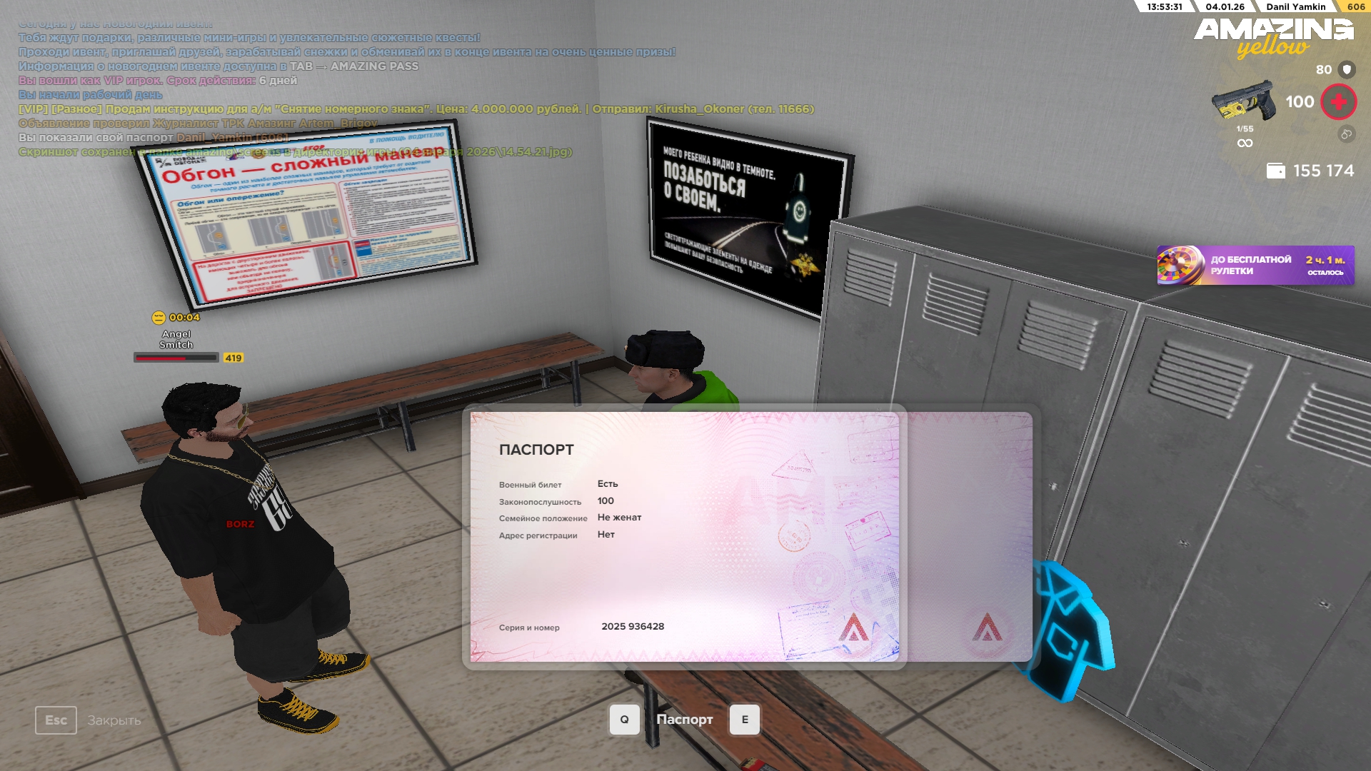 Файлы не были найдены на сервере. Альбом удален.