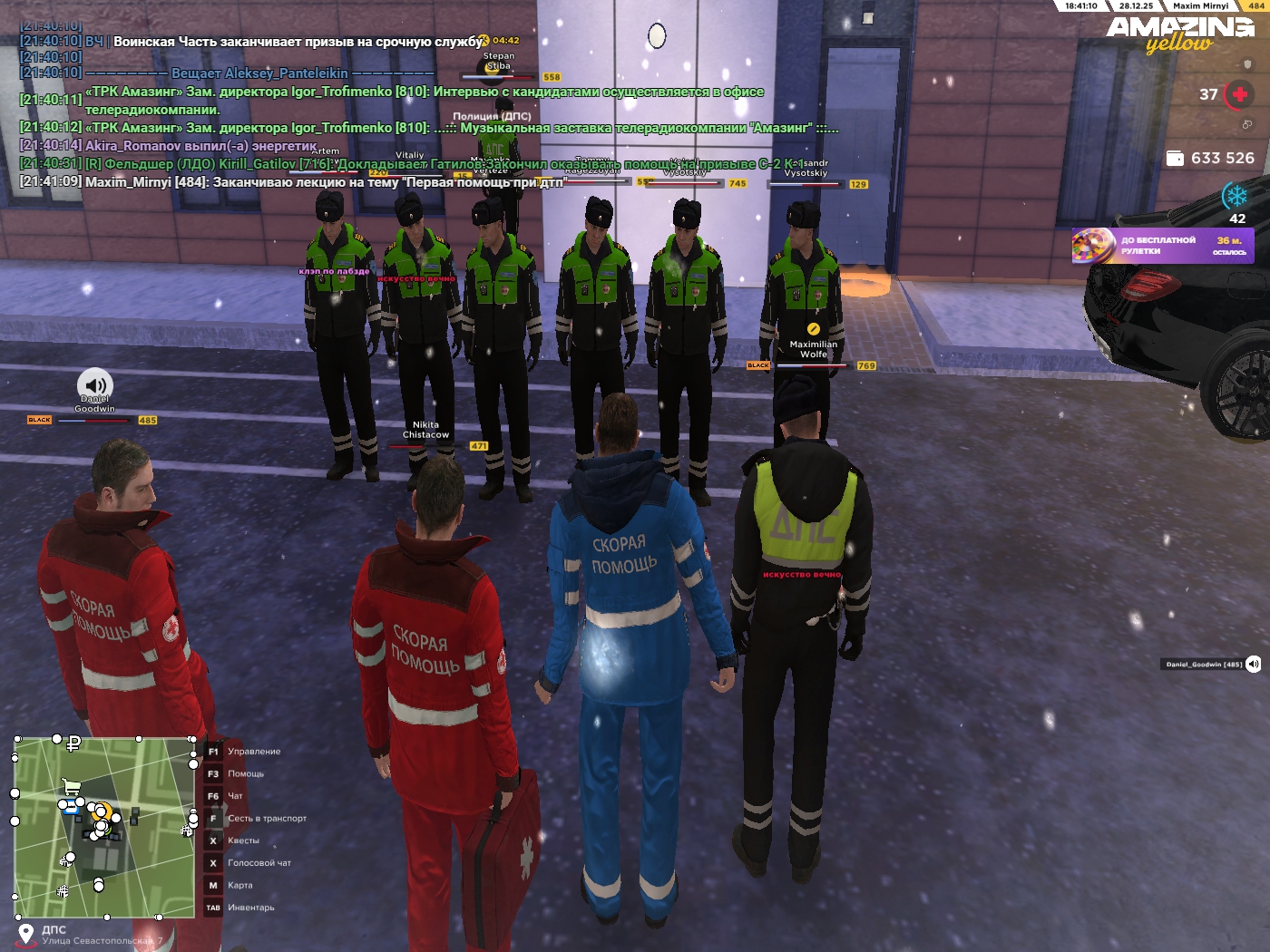 Файлы не были найдены на сервере. Альбом удален.