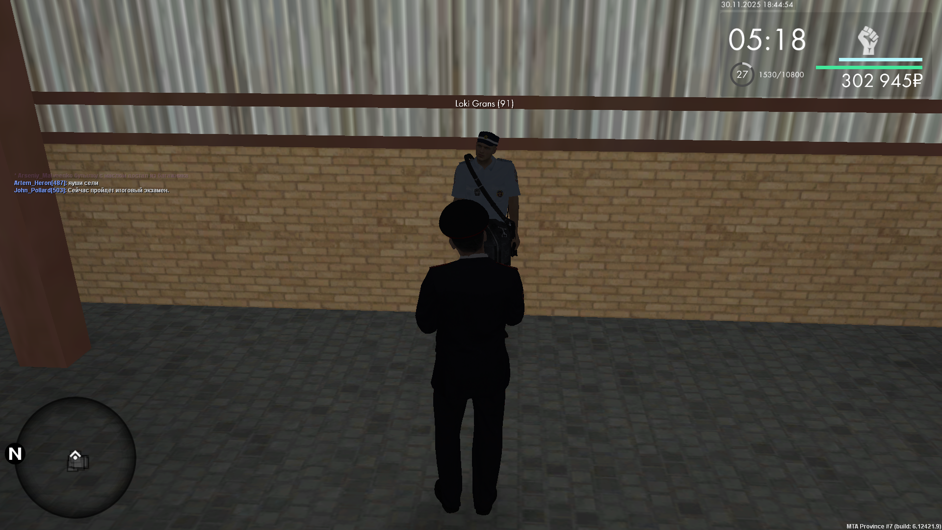 Обновите страницу