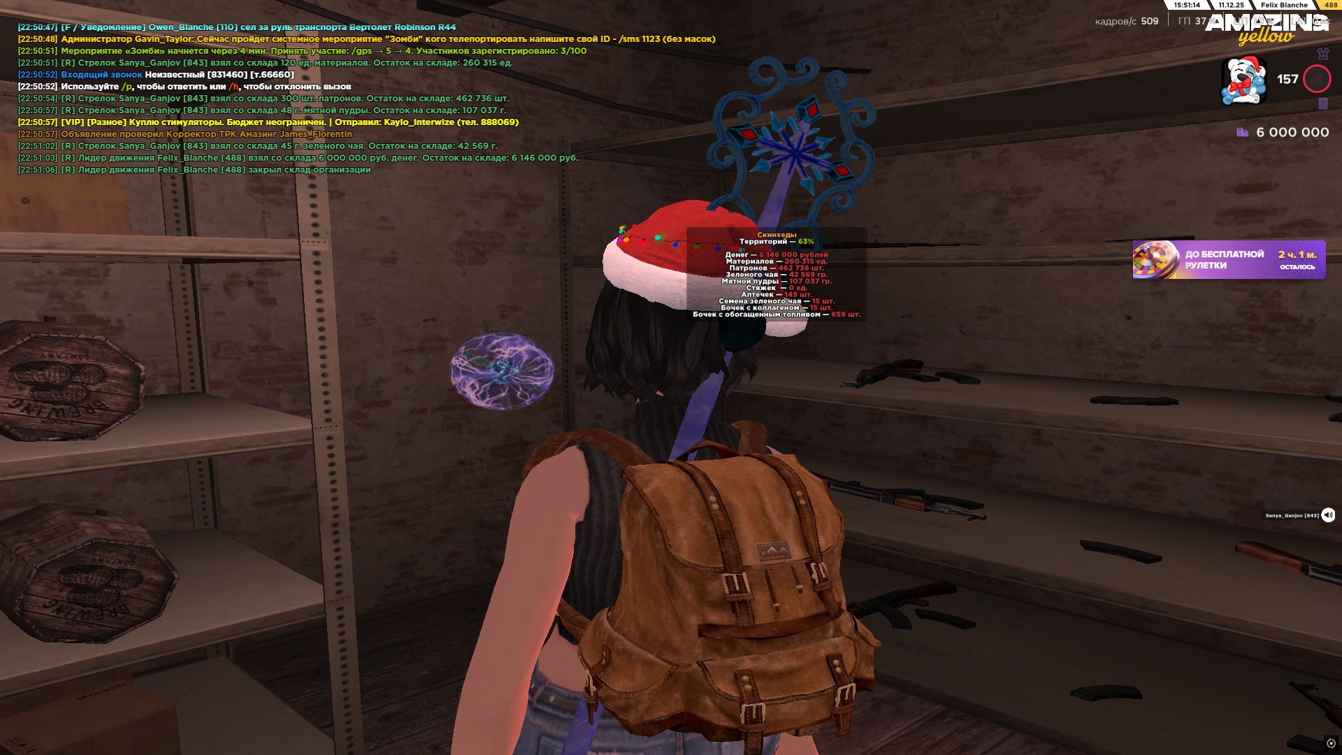 Файлы не были найдены на сервере. Альбом удален.