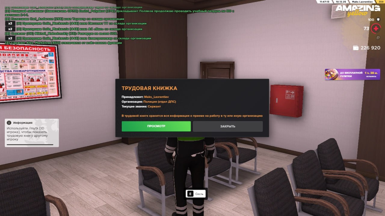 Файлы не были найдены на сервере. Альбом удален.