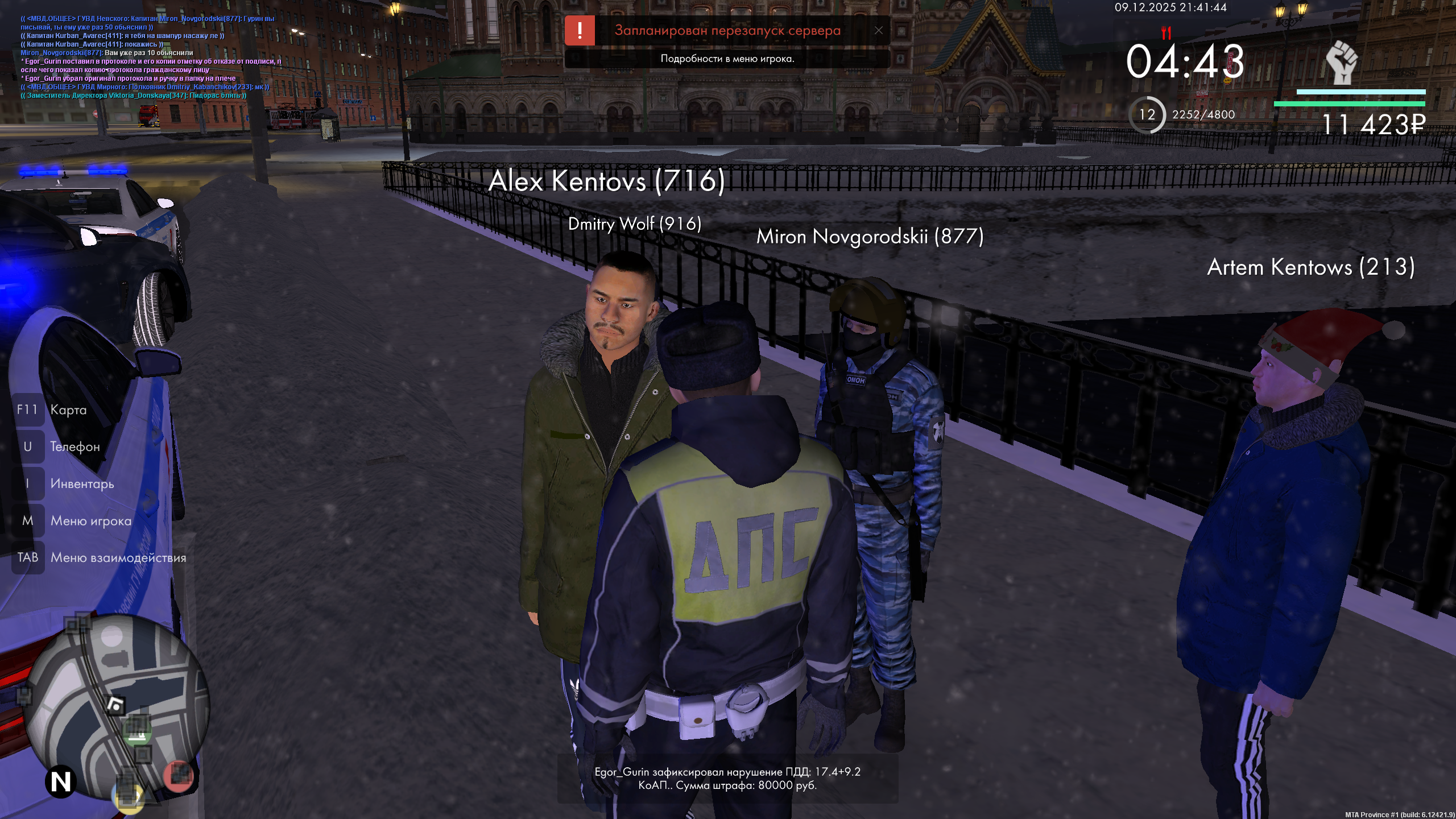 Файлы не были найдены на сервере. Альбом удален.