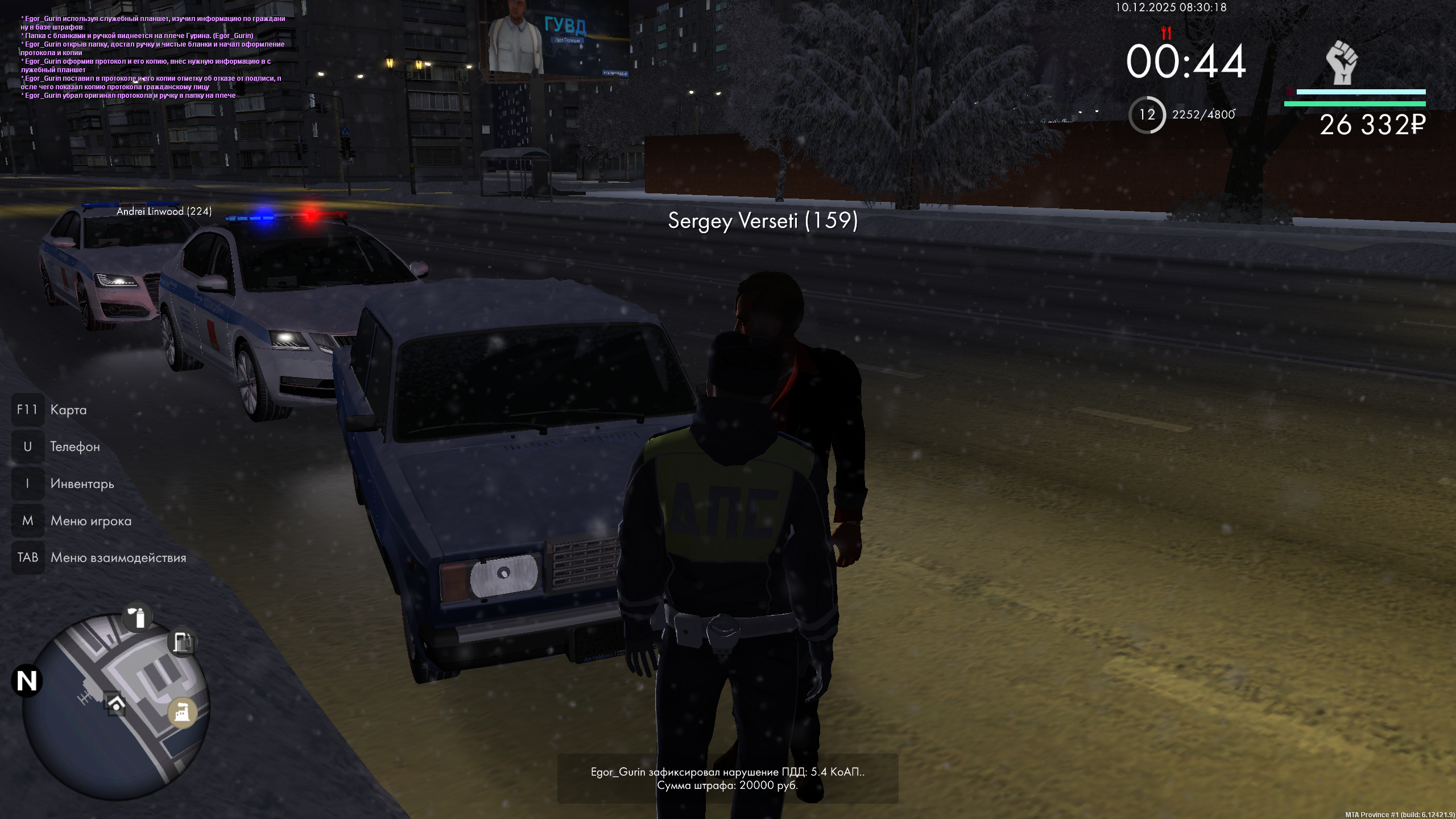 Файлы не были найдены на сервере. Альбом удален.