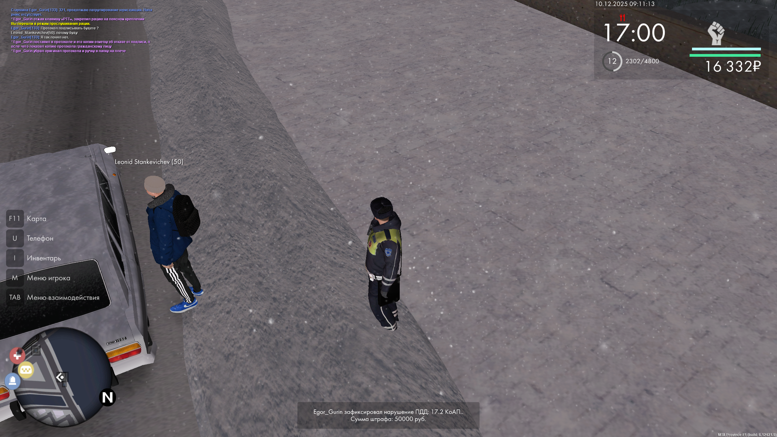 Файлы не были найдены на сервере. Альбом удален.