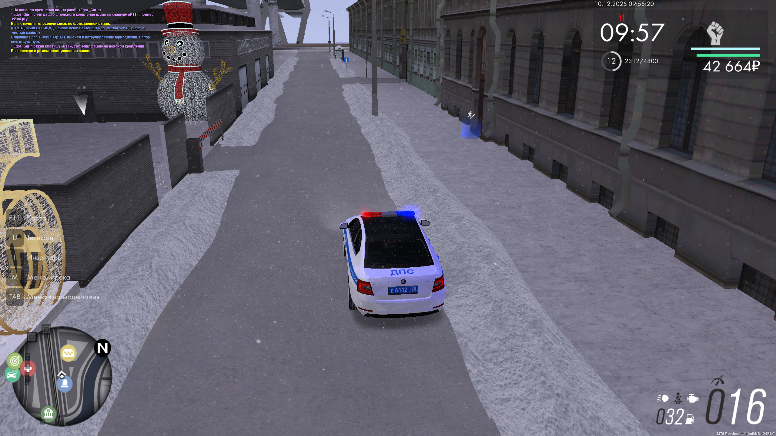 Файлы не были найдены на сервере. Альбом удален.