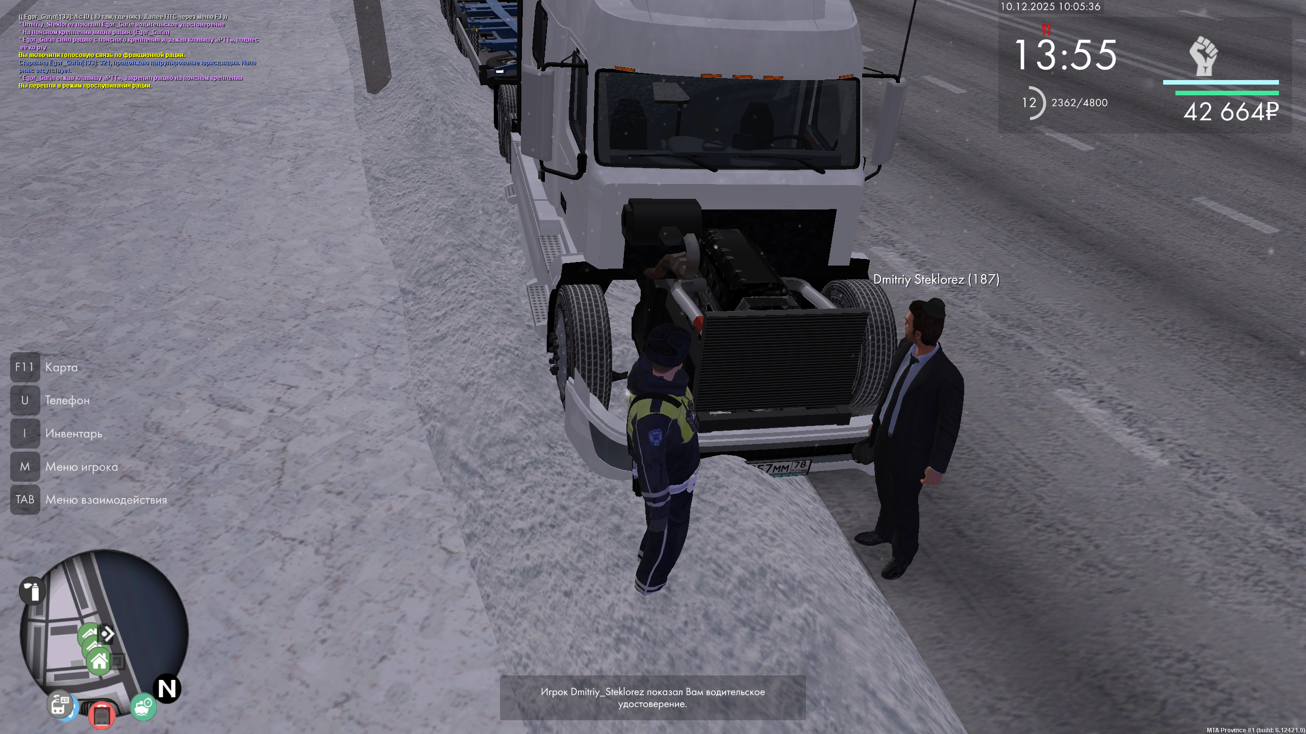 Файлы не были найдены на сервере. Альбом удален.