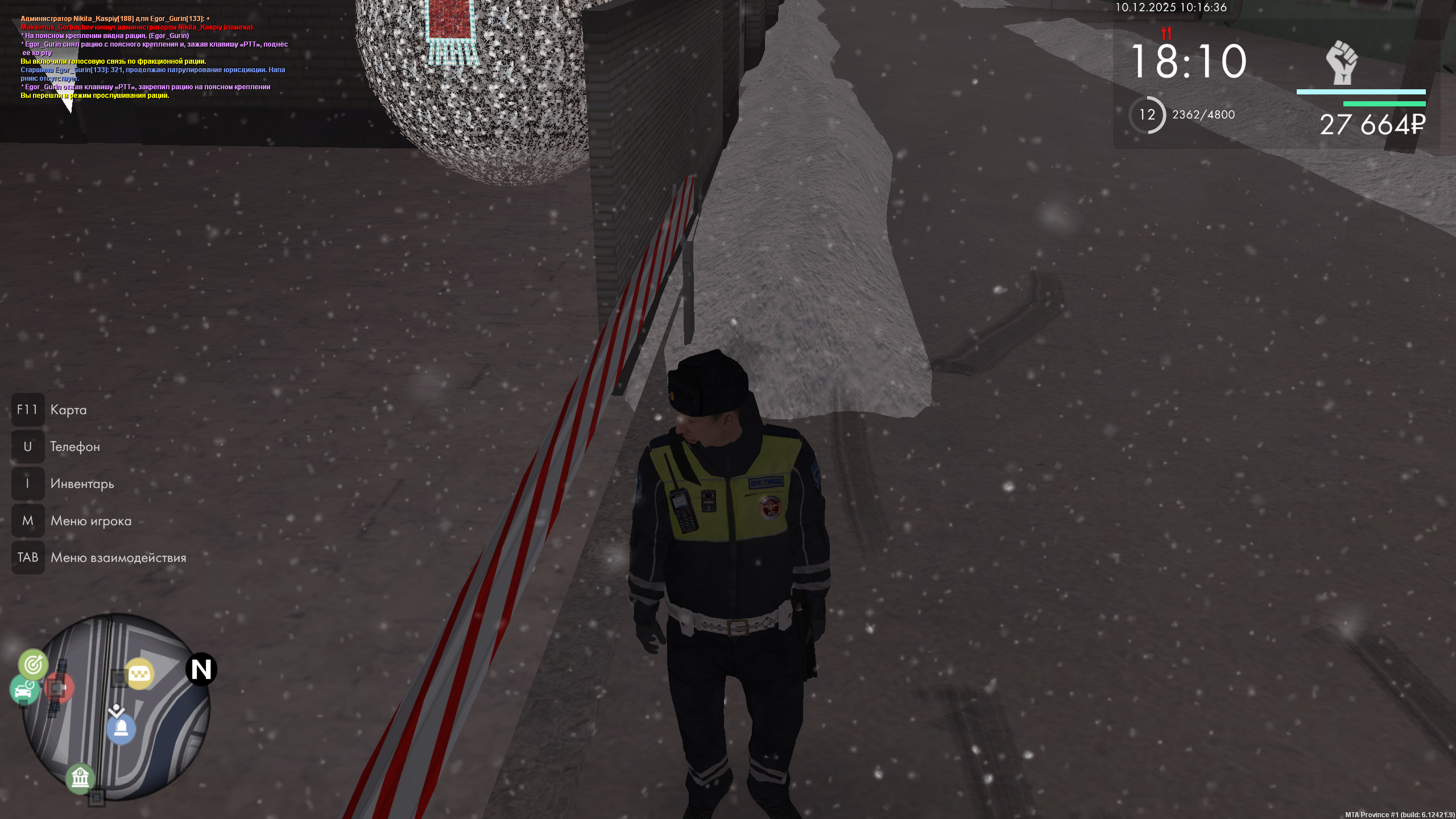 Файлы не были найдены на сервере. Альбом удален.