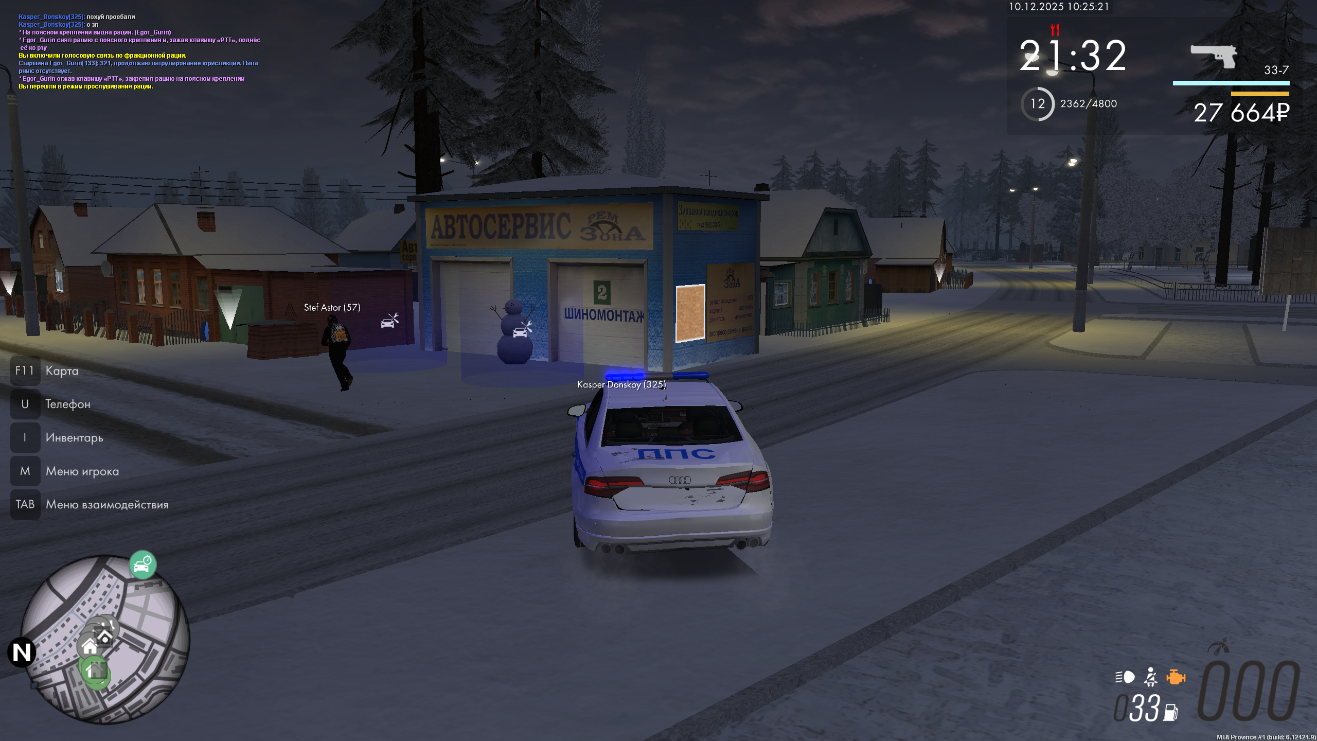 Файлы не были найдены на сервере. Альбом удален.