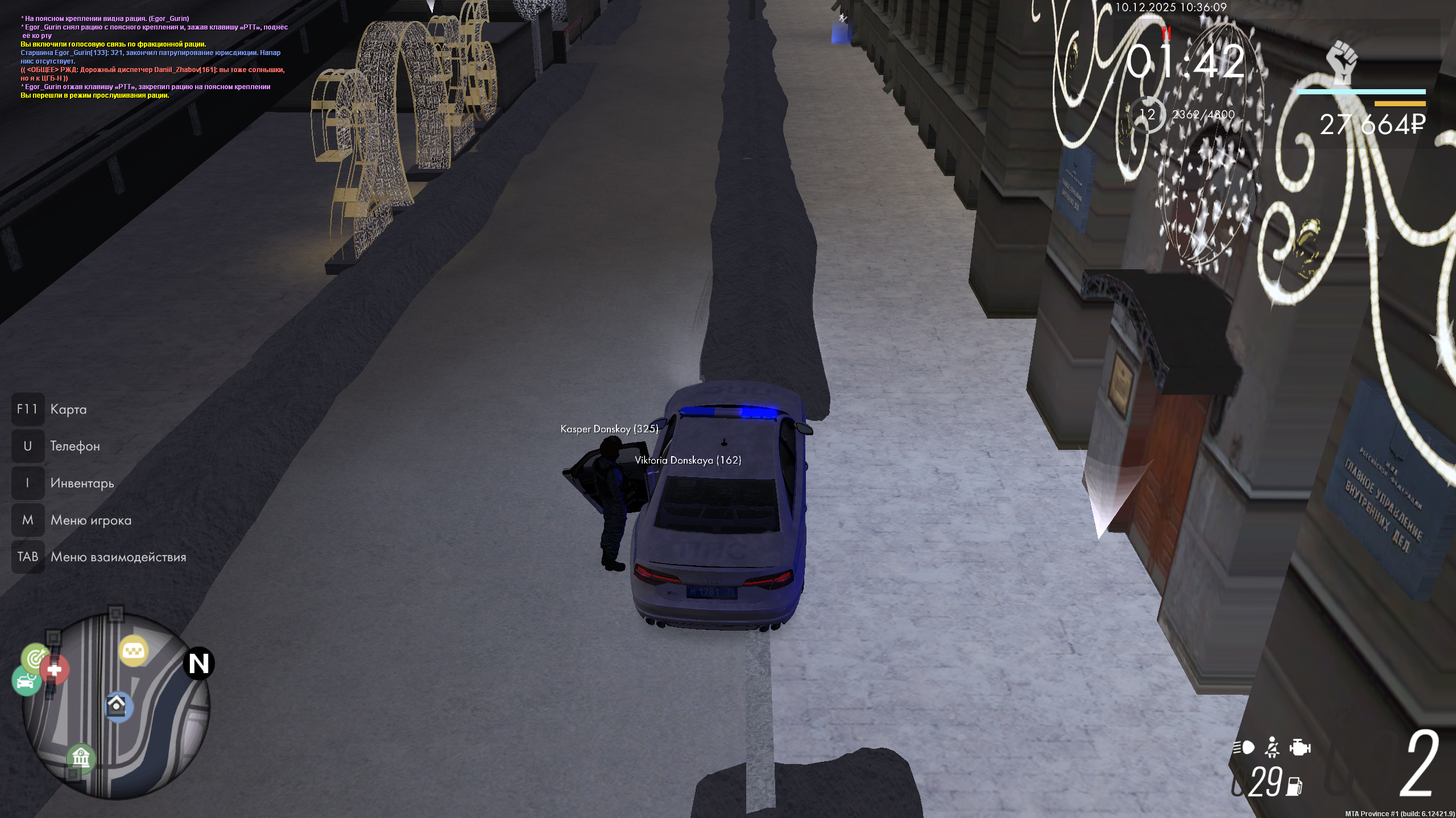 Файлы не были найдены на сервере. Альбом удален.