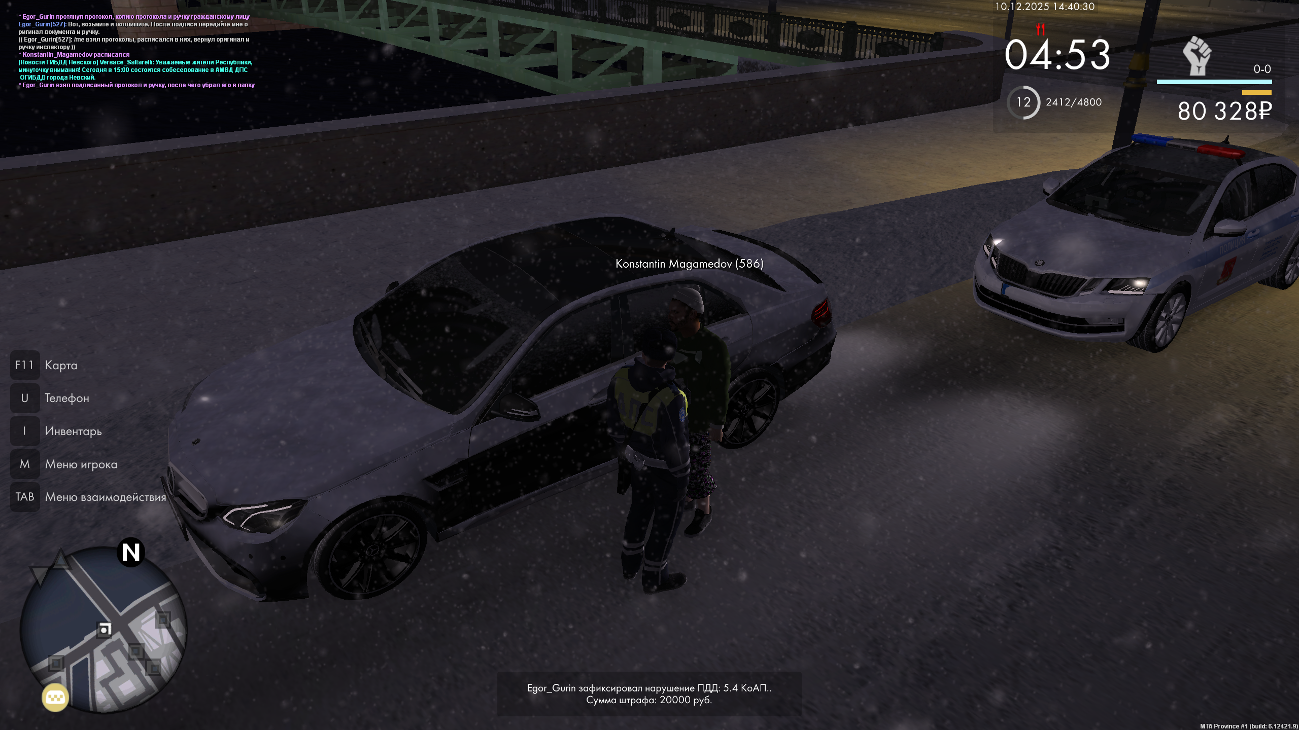 Файлы не были найдены на сервере. Альбом удален.