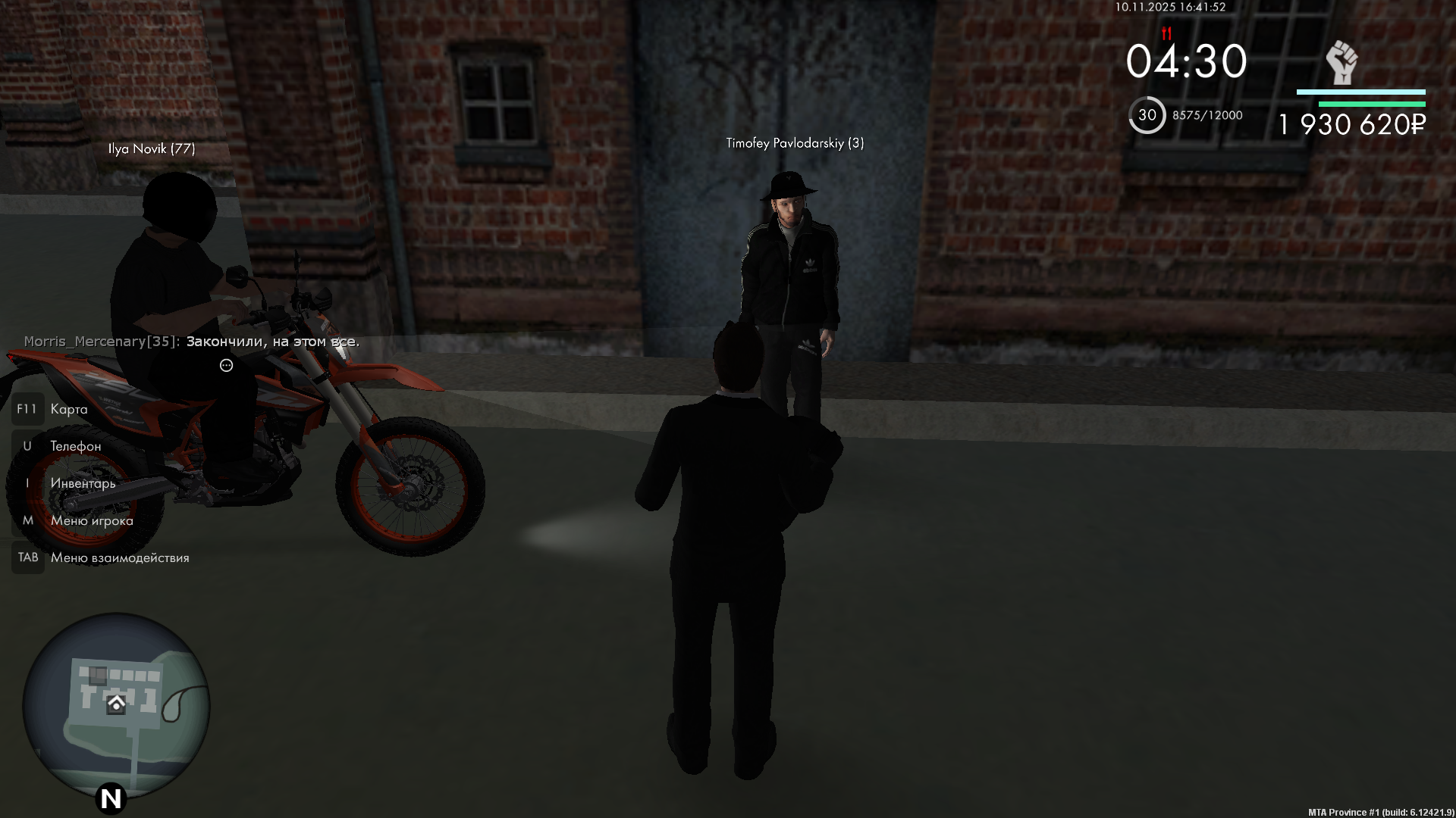 Обновите страницу