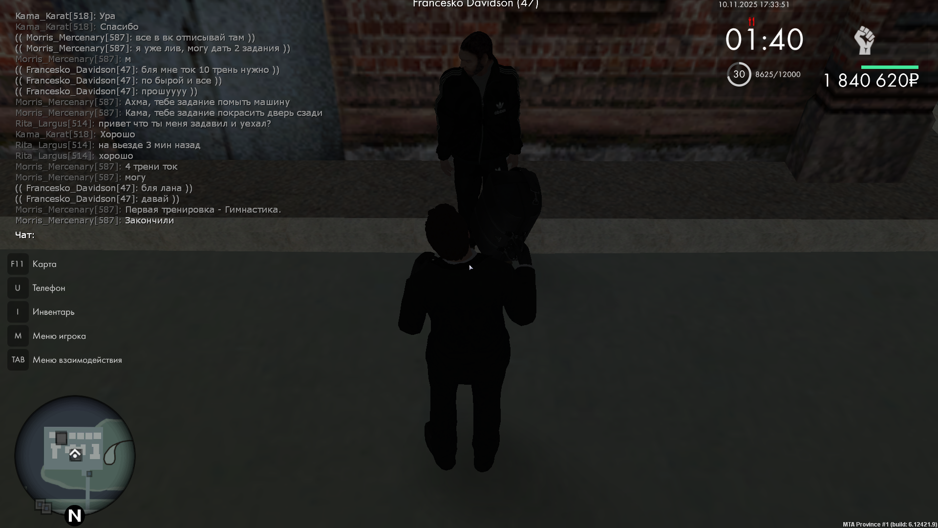 Обновите страницу