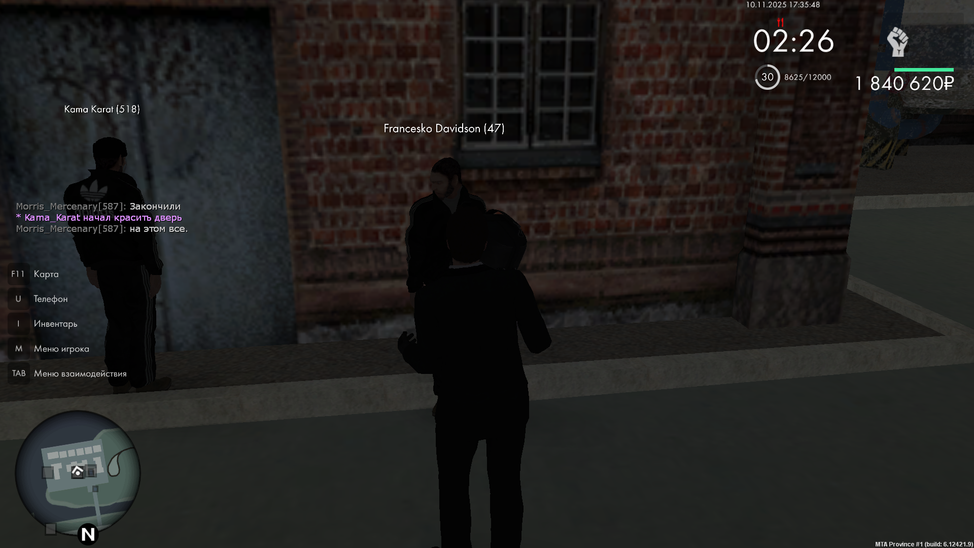 Обновите страницу