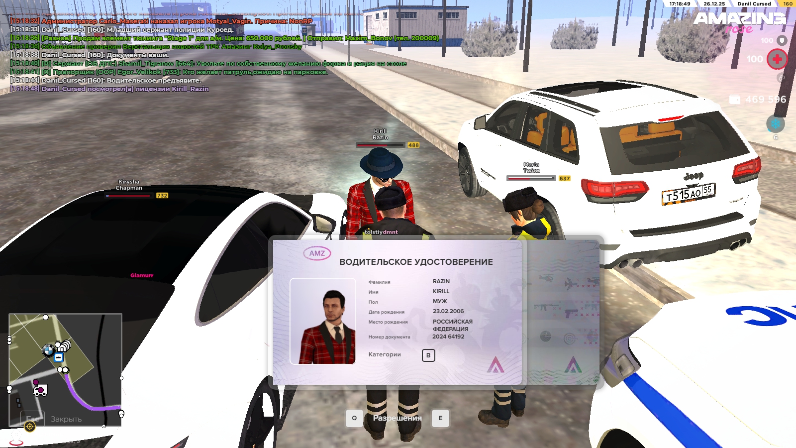 Файлы не были найдены на сервере. Альбом удален.