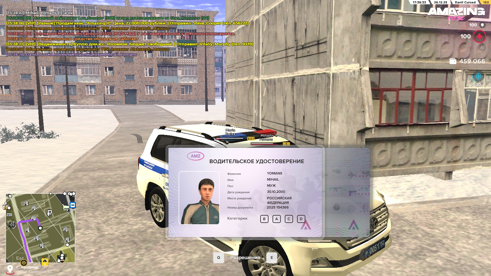 Файлы не были найдены на сервере. Альбом удален.