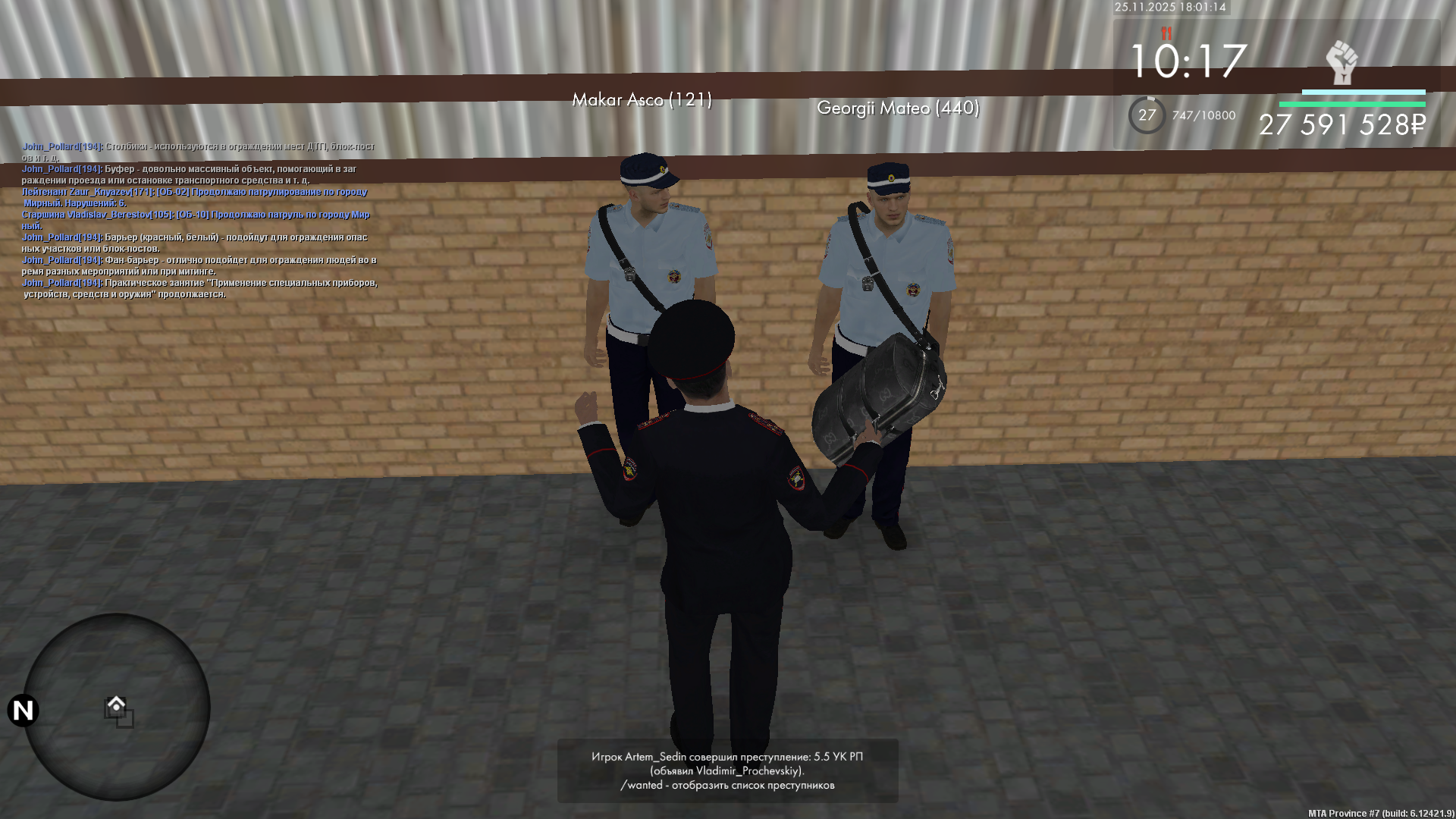 Обновите страницу