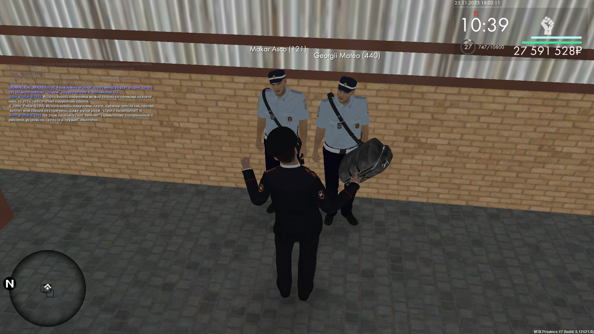 Обновите страницу