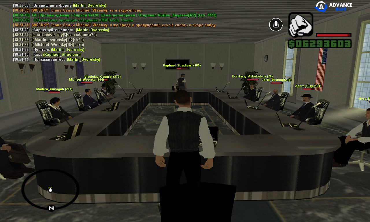 Файлы не были найдены на сервере. Альбом удален.