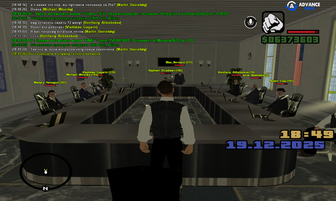 Файлы не были найдены на сервере. Альбом удален.