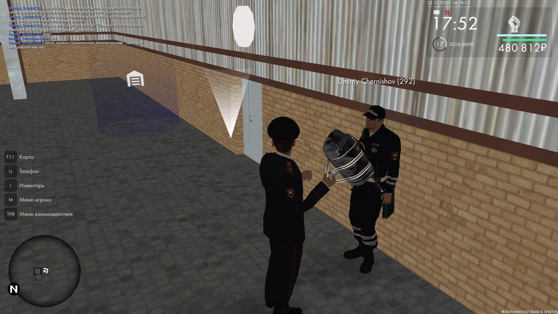 Обновите страницу