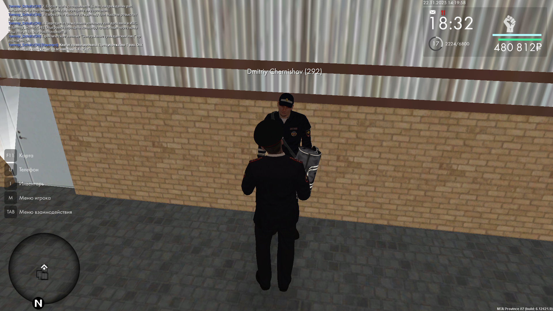 Обновите страницу