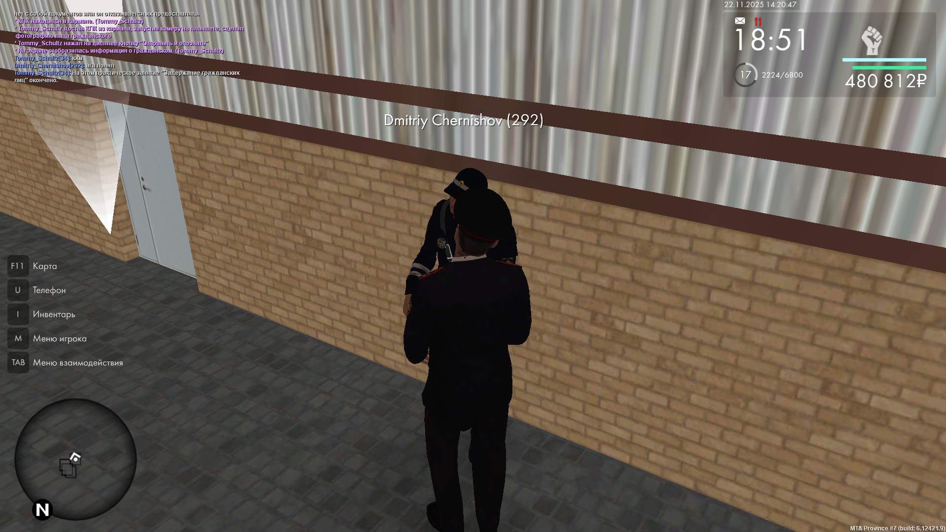 Обновите страницу