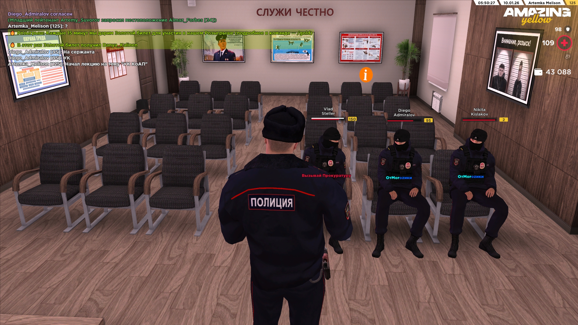 Файлы не были найдены на сервере. Альбом удален.