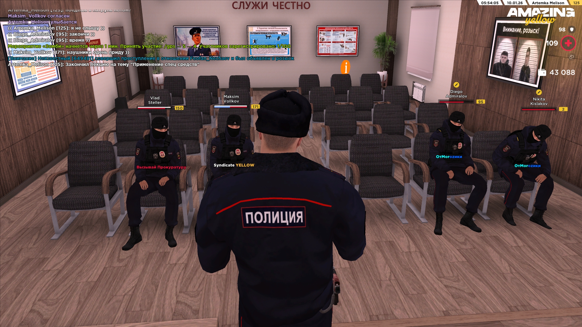 Файлы не были найдены на сервере. Альбом удален.