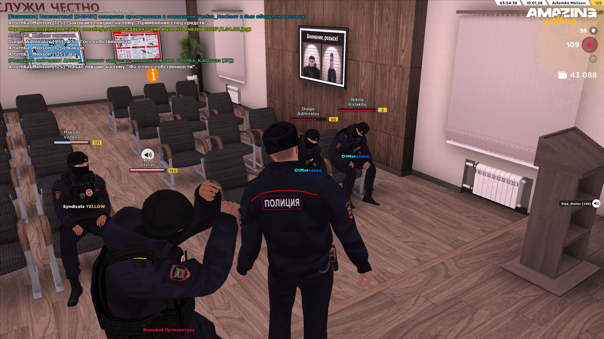 Файлы не были найдены на сервере. Альбом удален.