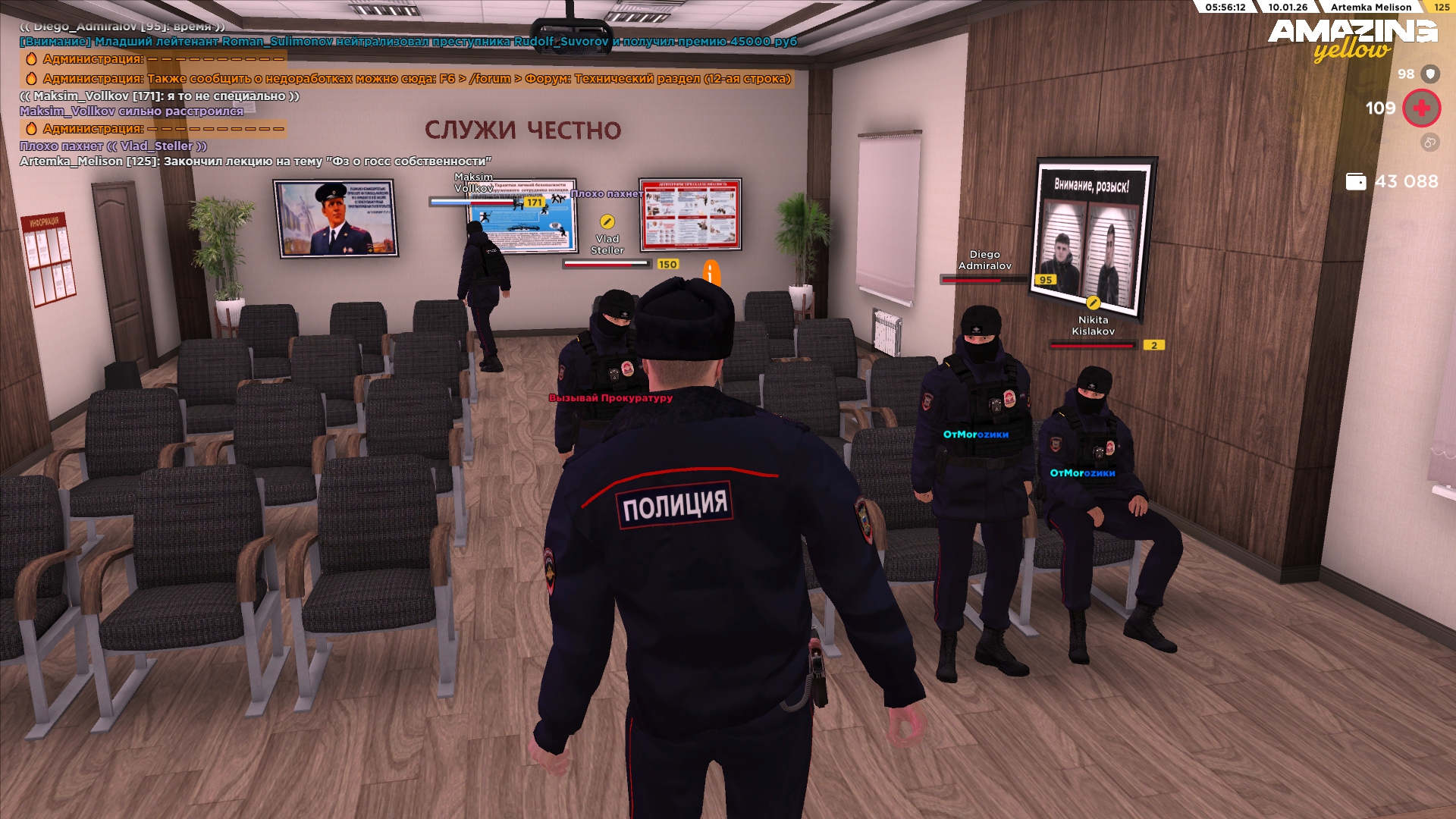 Файлы не были найдены на сервере. Альбом удален.