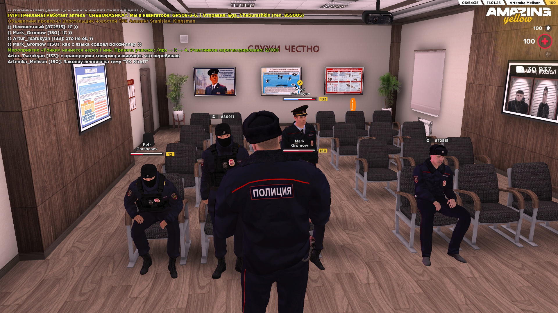 Файлы не были найдены на сервере. Альбом удален.