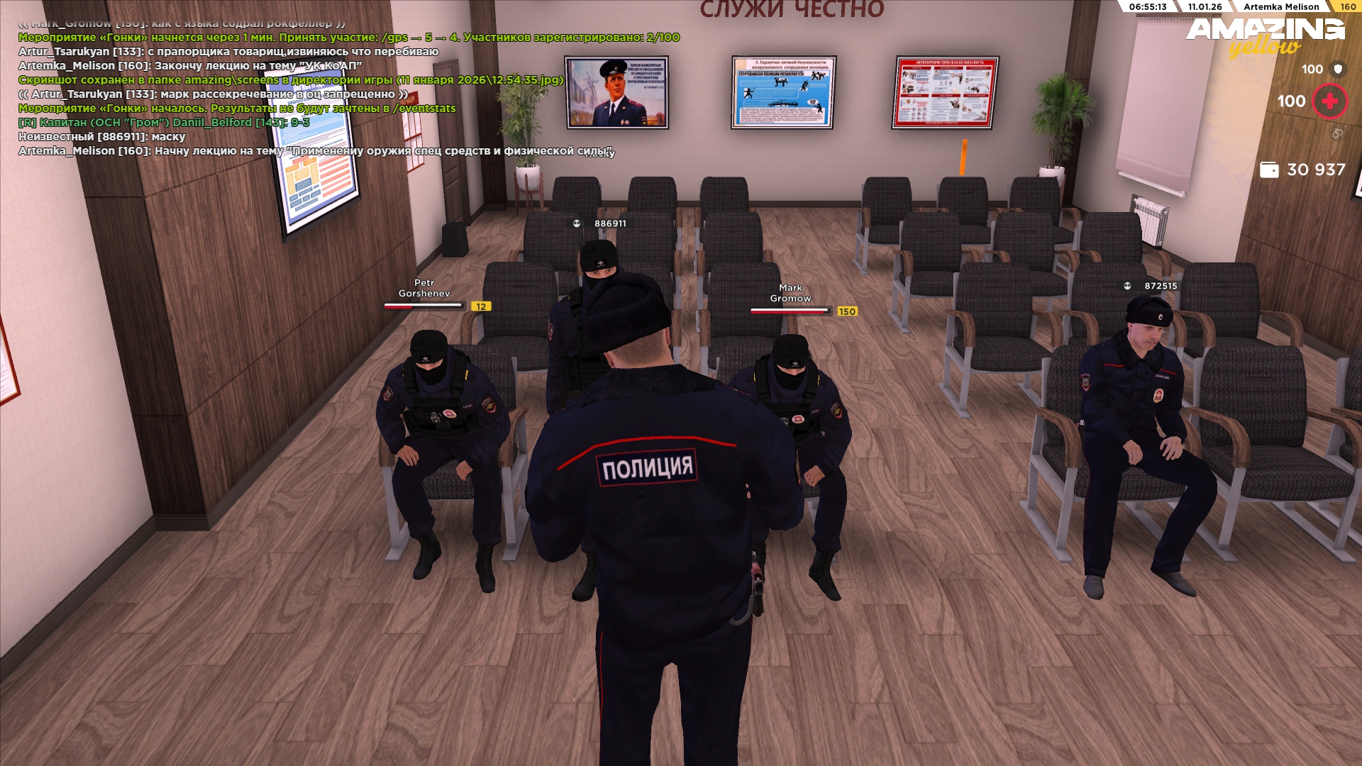 Файлы не были найдены на сервере. Альбом удален.