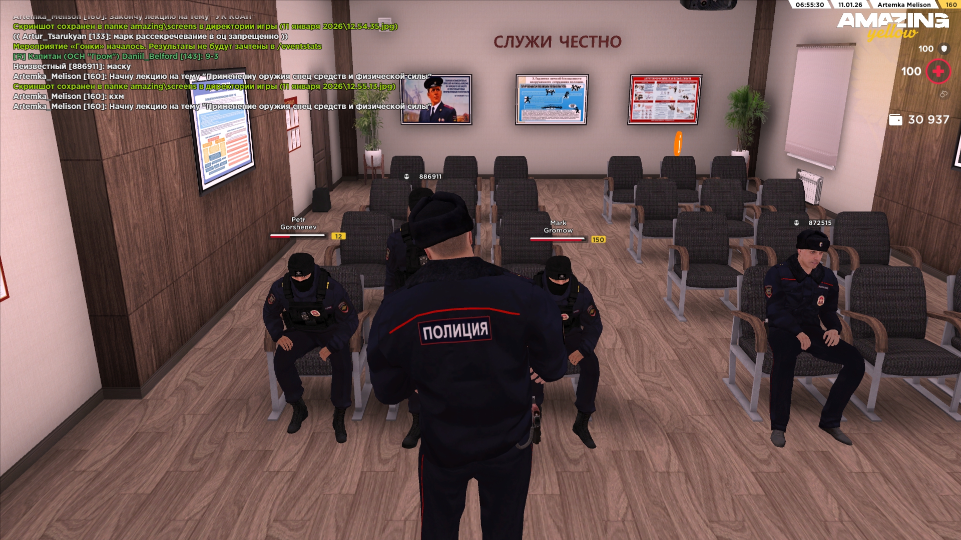 Файлы не были найдены на сервере. Альбом удален.