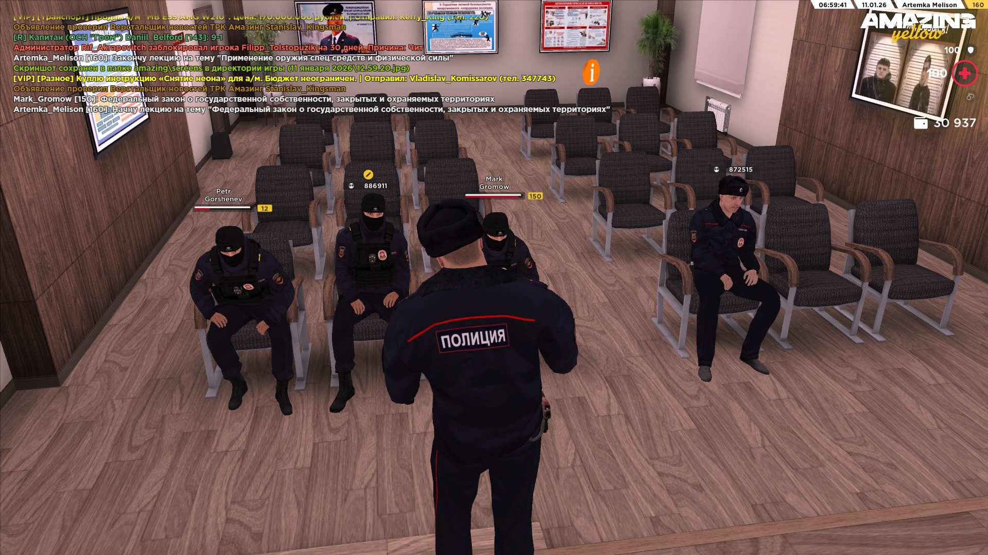 Файлы не были найдены на сервере. Альбом удален.