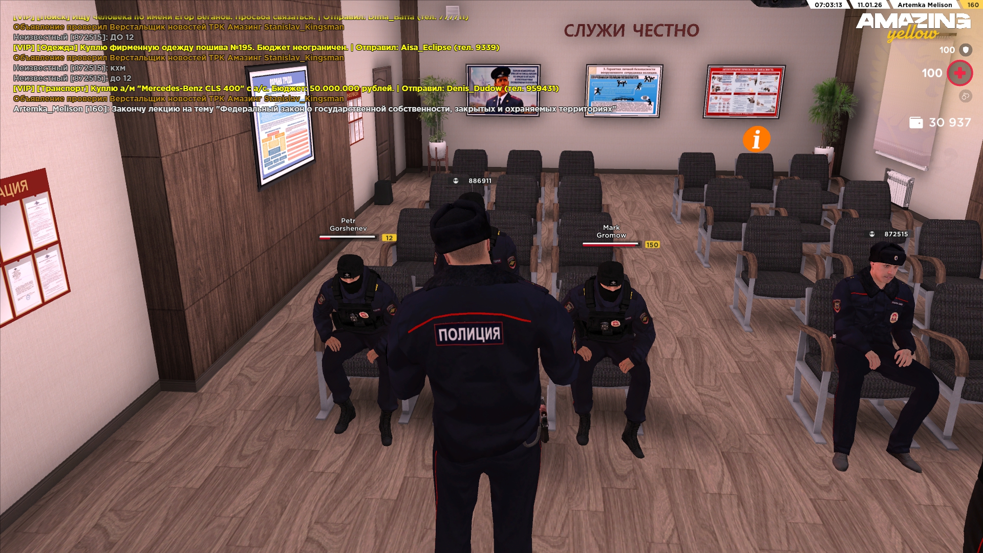 Файлы не были найдены на сервере. Альбом удален.