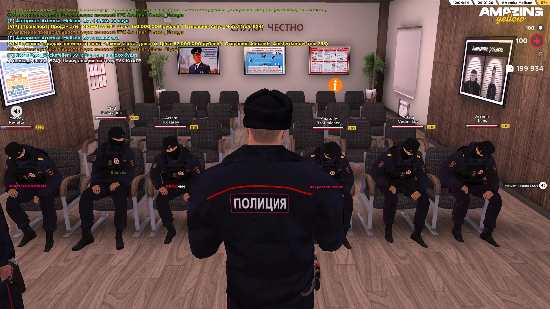 Файлы не были найдены на сервере. Альбом удален.