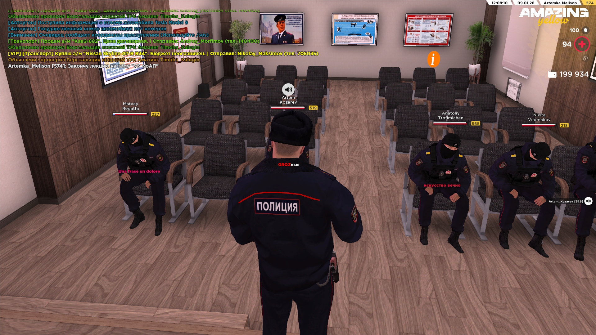 Файлы не были найдены на сервере. Альбом удален.