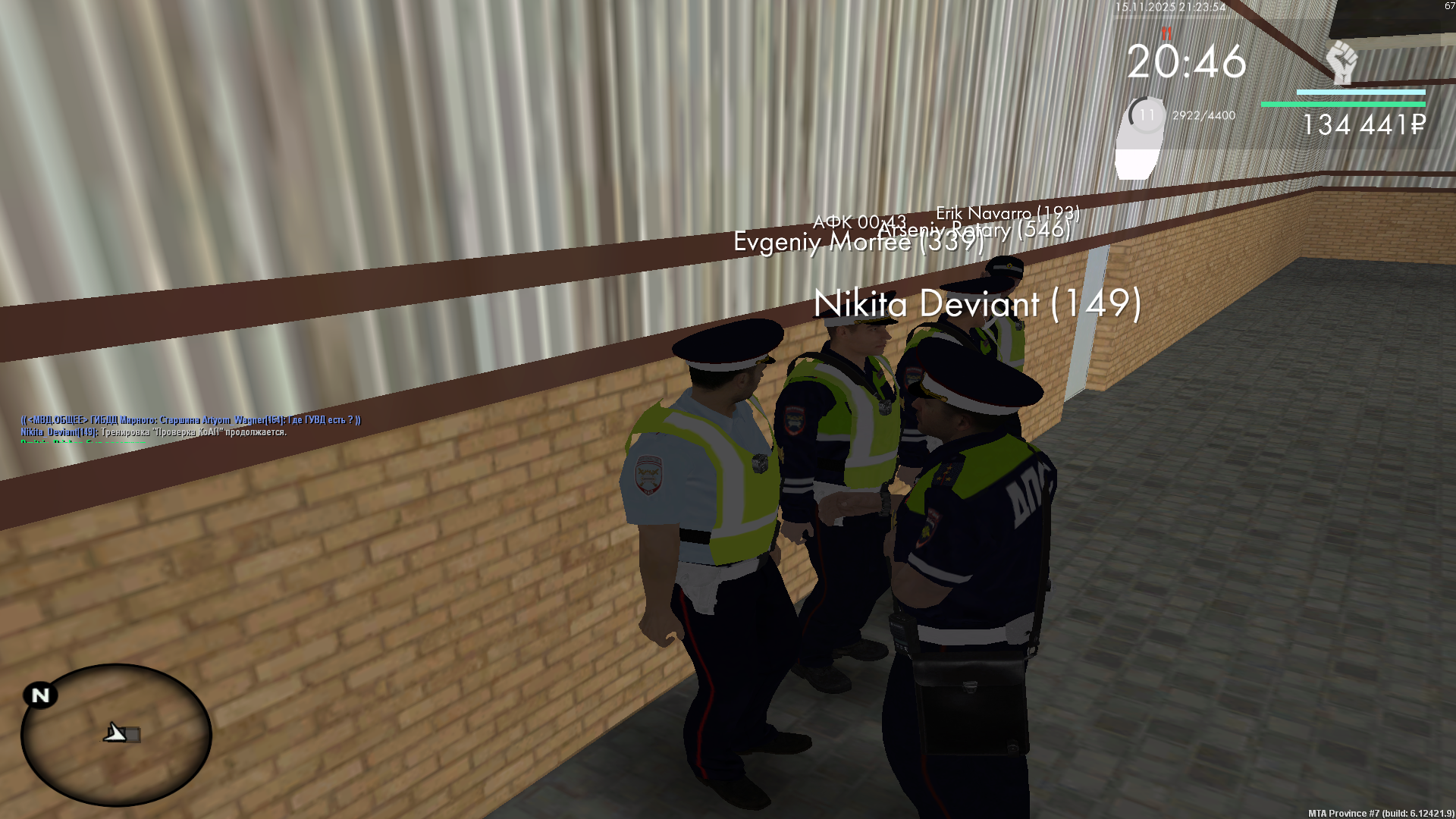 Обновите страницу