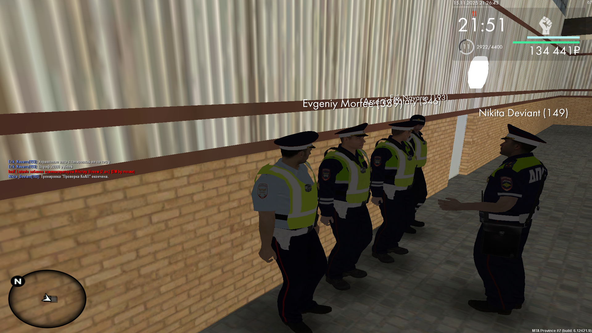 Обновите страницу