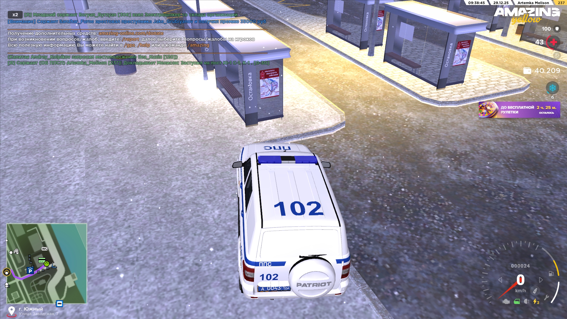 Файлы не были найдены на сервере. Альбом удален.