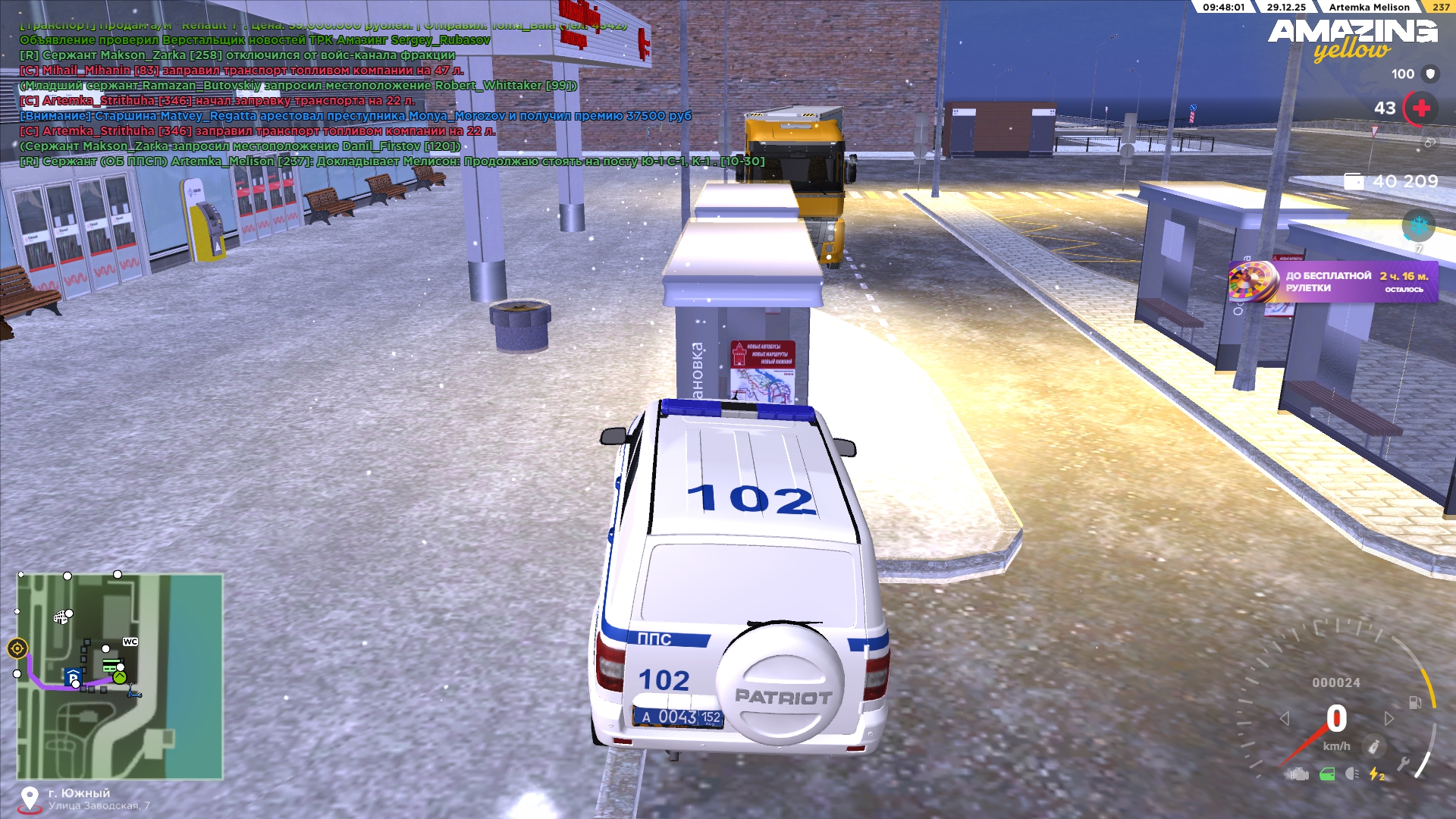 Файлы не были найдены на сервере. Альбом удален.